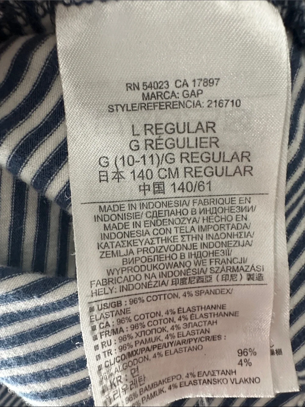 💙 GAP KIDS girls dress blue White Striped Sleeveless Dress large 10/12